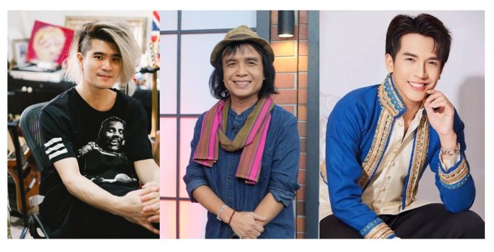 ปณต ครูสลา เต๋า