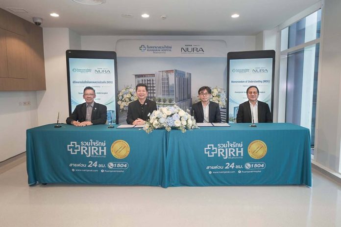 02_NURA Bangkok Clinic โดย ฟูจิฟิล์ม ดีเคเอช จับมือร่วมกับ รพ.รวมใจรักษ์