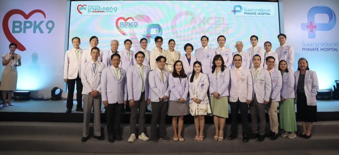 10. Heart Of Care Health Fair 2026