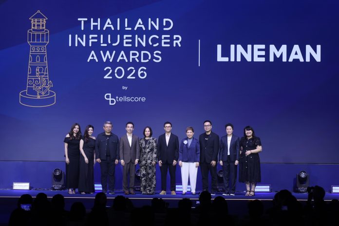 9. บรรยากาศงาน TIA2026_0