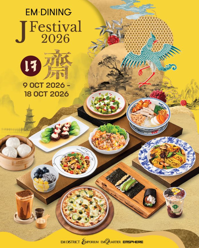 01 EMDINING -J-FESTIVAL
