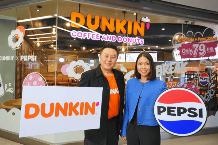 SPBT x DUNKIN'_2