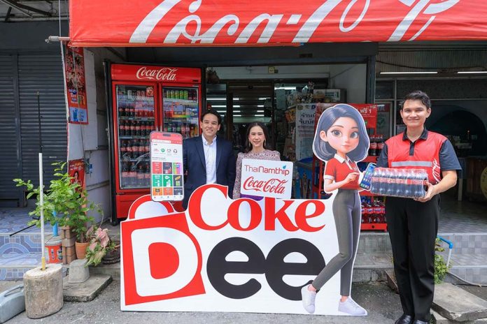 ThaiNamthip Coca-Cola_Coke Dee 01